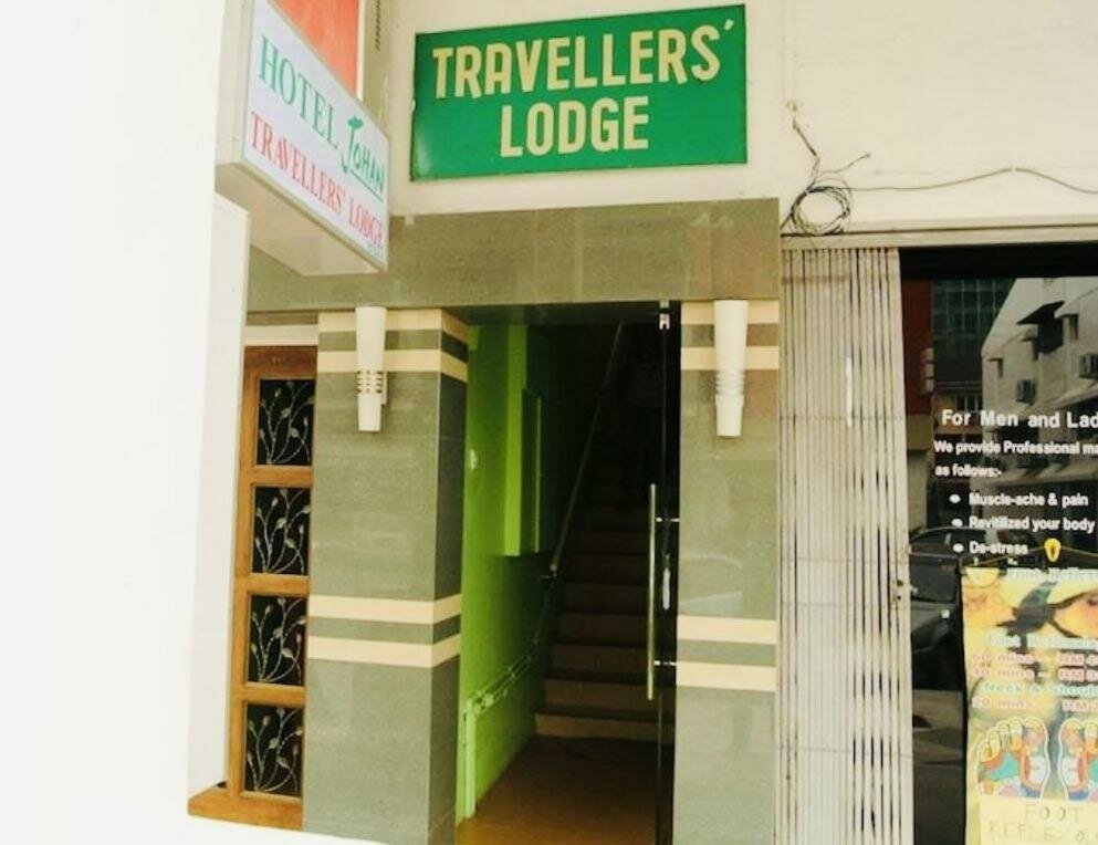Hotel Johan Travellers Lodge, Malacca, photo