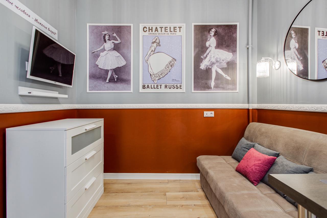 Фото Home24 на Балакиревском переулке