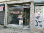 Guglu Matbaa (İstanbul, Fatih, İskenderpaşa Mah., Çıngıraklı Bostan Sok., 38B), printing services