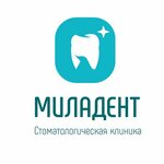 Miladent (Mira Avenue, 13), clínica dental
