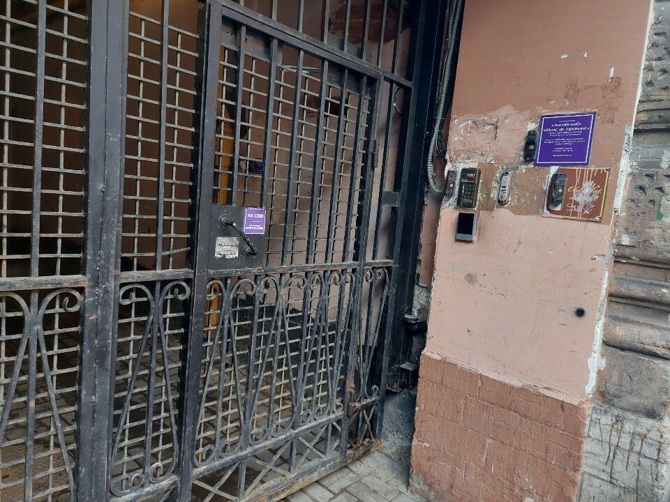 Фото Old Flat на Лиговском 55