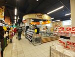 Петр&скй хлеб (Moskovskiy Avenue, 49), bakery