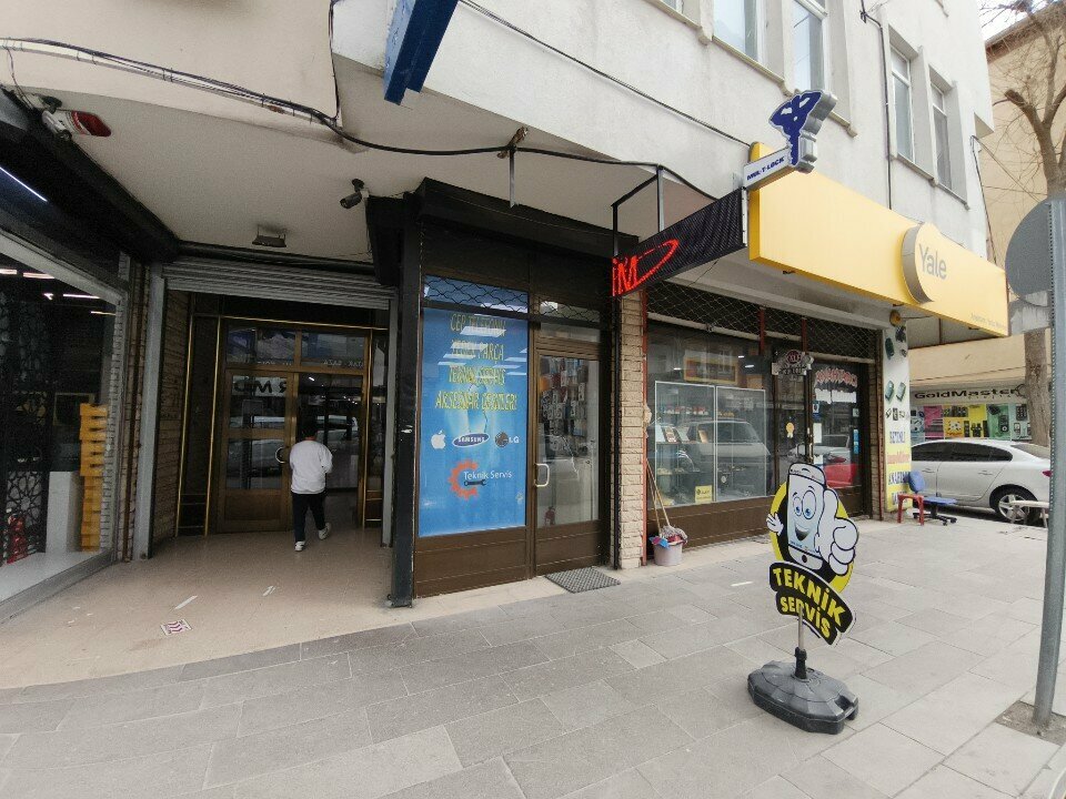 Mobile phone store Emre Communication, Ankara, photo