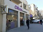 Olivia (Сity ​​of republican subordination Baku, Narimanov district, Еhmеd Rеcеbli Street, 17F) ، متجر بيع العطور ومستحضرات التجميل