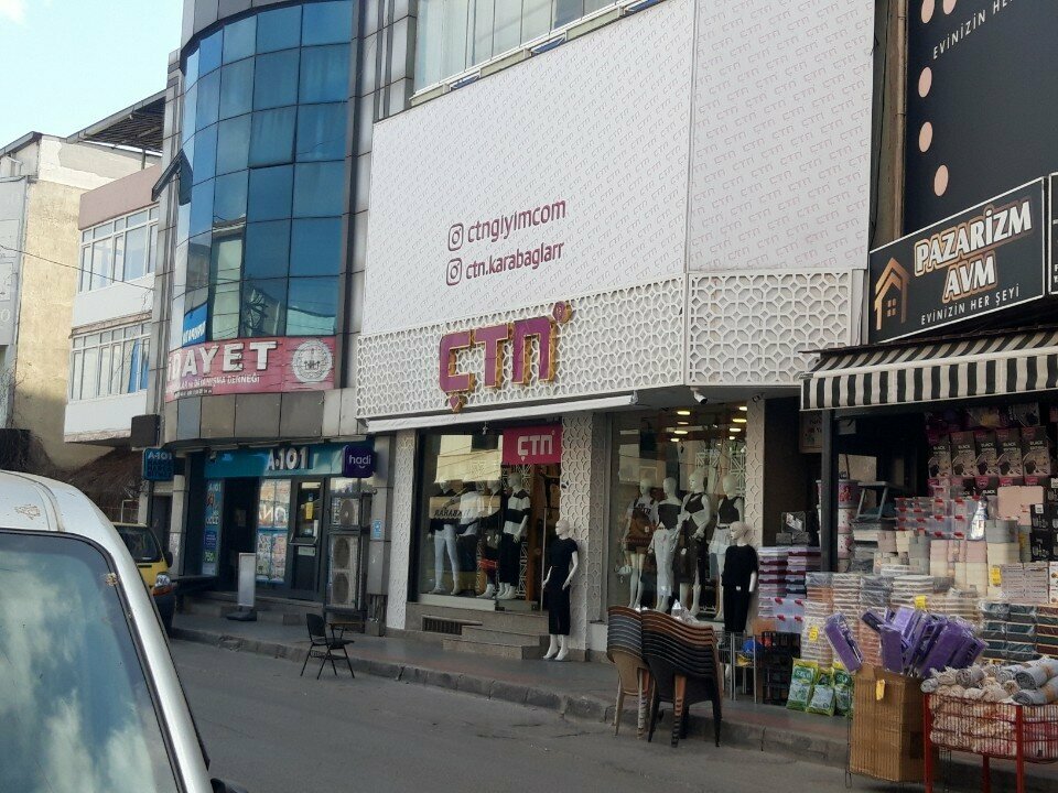 Clothing store Ctn , Izmir, photo