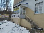Парикмахерская (Vostochniy Microdistrict, ulitsa Motorostroiteley, 5), hairdresser