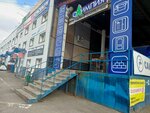 Версаль (derevnya Kuznechikha (Kuznechikhinskiy selskiy okrug), Promyshlennaya ulitsa, 3), building mixes