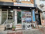 Oz Sahinler Construction (Istanbul, Eyupsultan, Rami Yeni Neighborhood, Abdi Aga Street, 4A), window production machinery