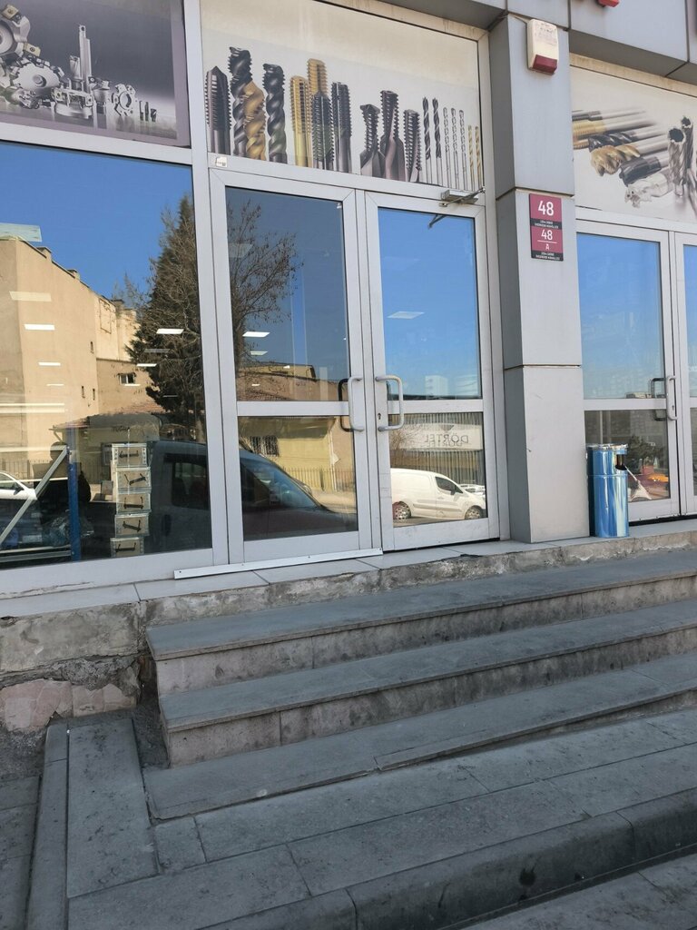 Tienda de construcción Murat Teknik Hırdavat, , foto