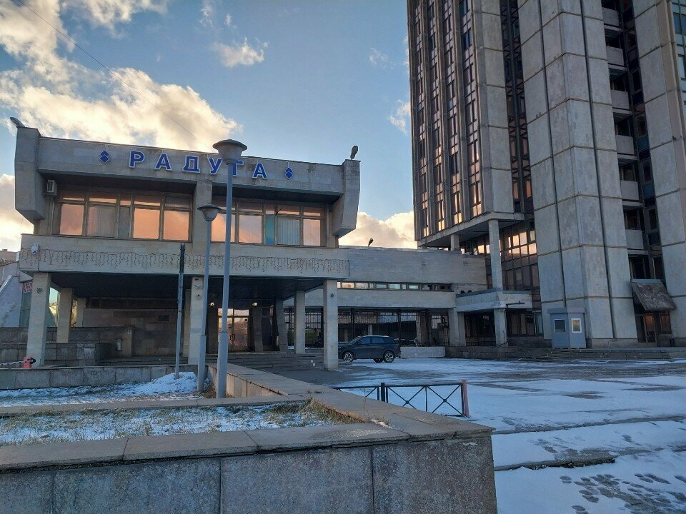 Software companies SoftLend, Saint Petersburg, photo