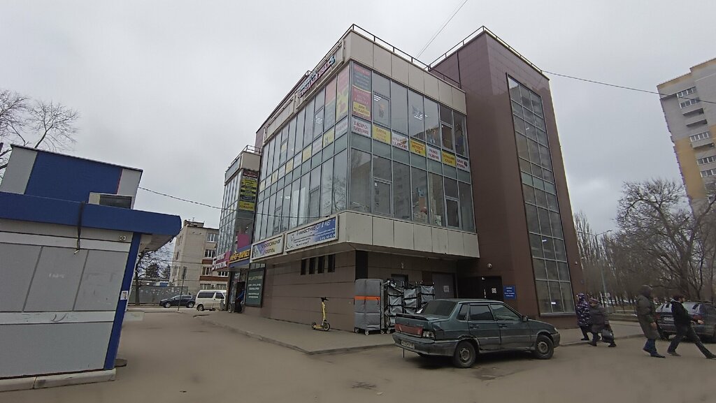 Parcel automat Почта России, Voronezh, photo