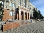 Интел-сервис консалтинг (Karla Marksa Avenue, 3), servicios legales