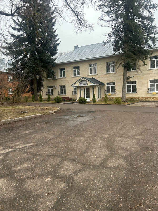 Кубинка парк — фото 22