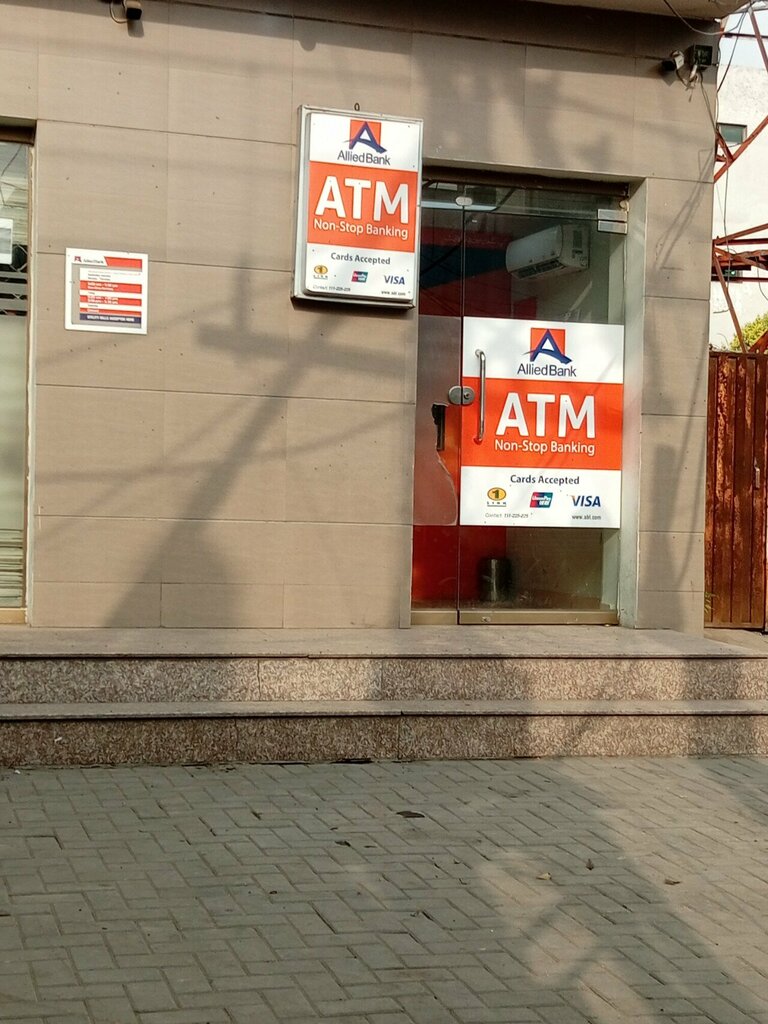 ATM Allied Bank ATM, Lahore, photo