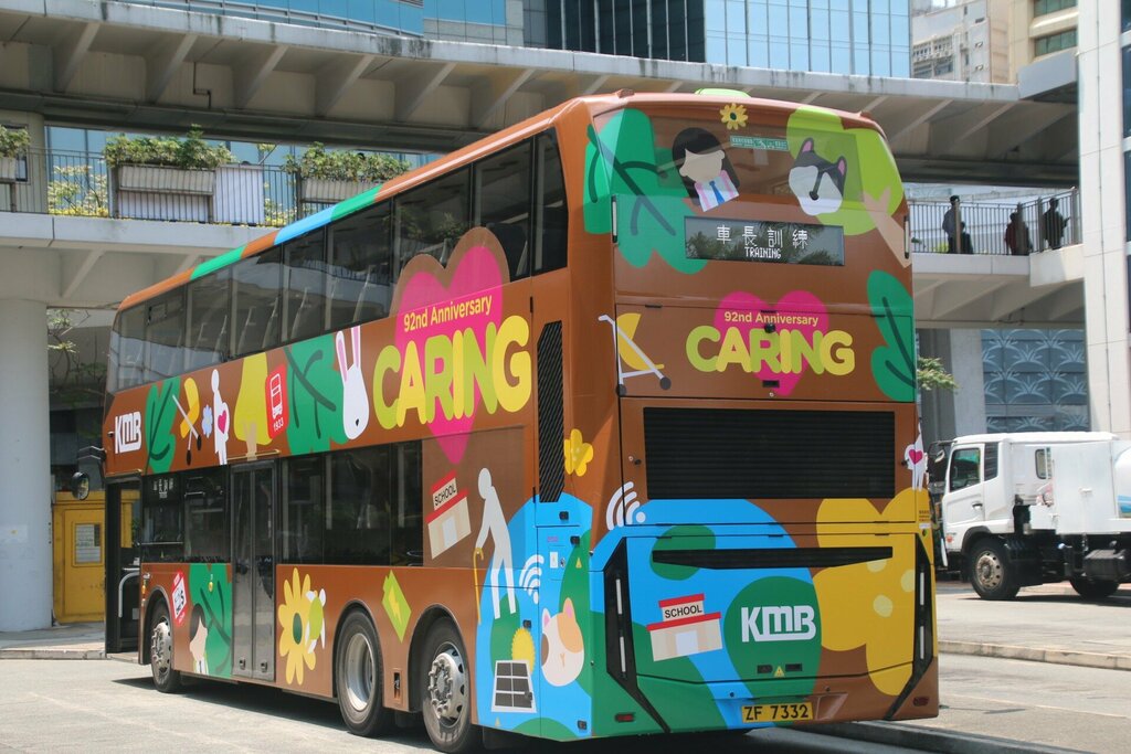 Public transport stop Man Kat Street Bus Terminus, Hong Kong, photo