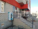 Ivm (Shirotnaya ulitsa, 96к3) ، ماكينة بيع المياه