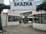 Sweet Date (Dostyk Avenue, 104), gift and souvenir shop