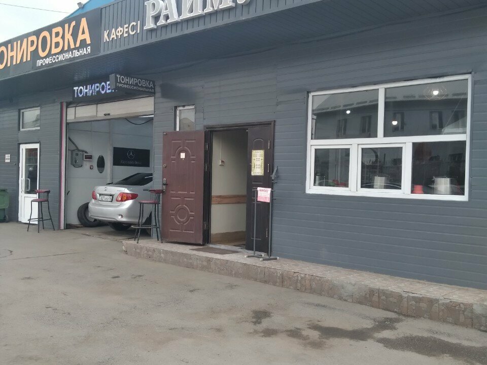 Cafe Raimus, Almaty, photo