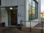Экообменники: крышечки (Soldatskaya Street, 8к1), compra de materiales reciclables
