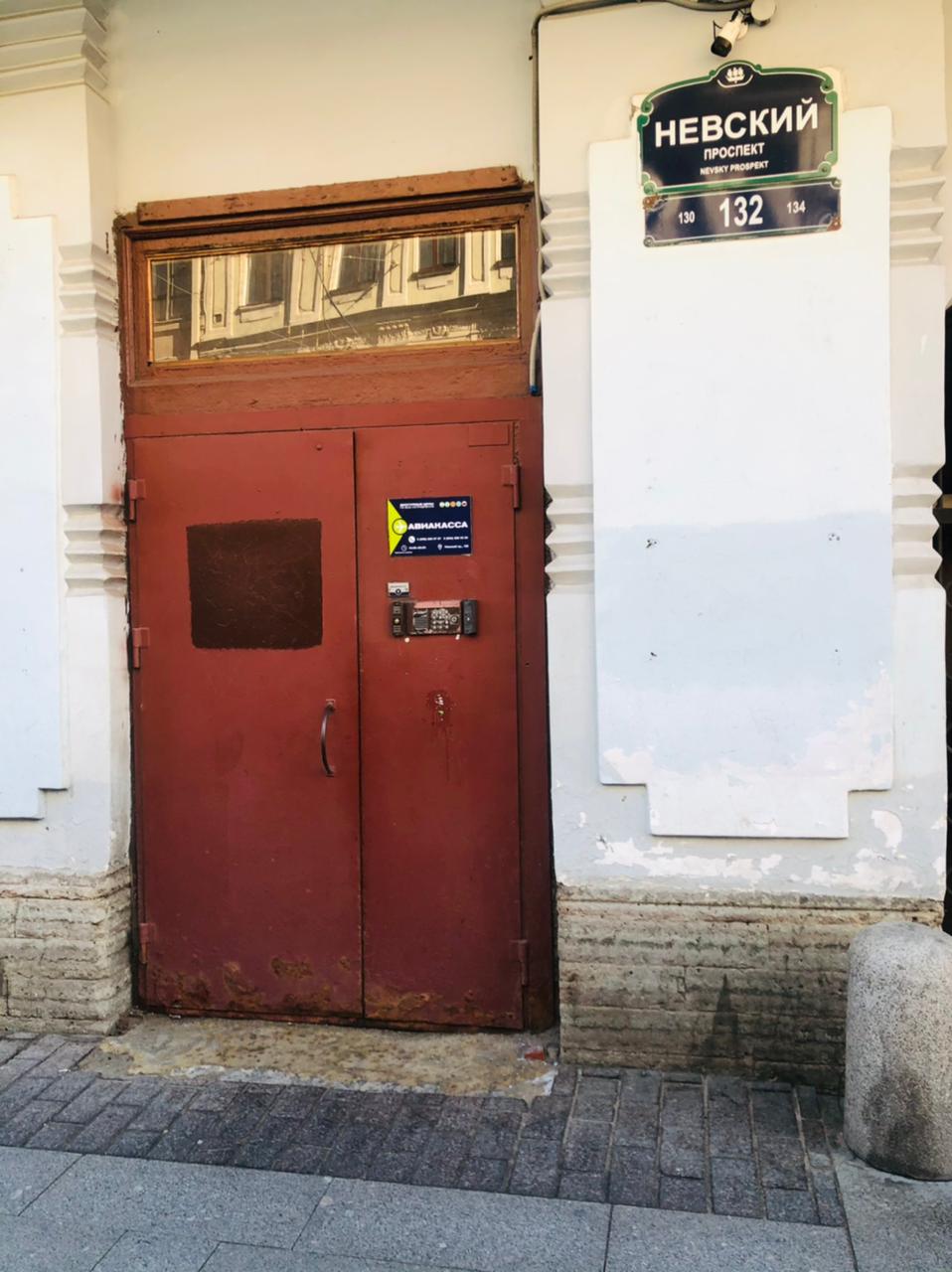 Фото Венеция на Невском