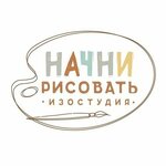 Logotipo