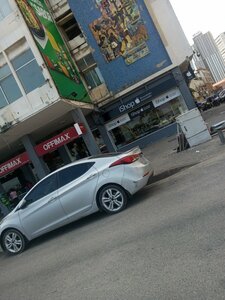 Ishop (Luanda Province, Municipality of Luanda, Bungo), items for mobile phones