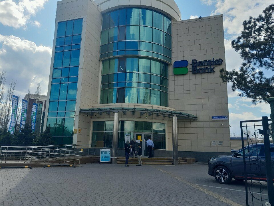 ATM Bereke Bank, Astana, photo