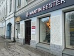 Martin Bester (Lenin Avenue, 107) ، متجر أحذية
