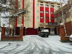 Medved (Mayskaya Street, 6/1), restaurante