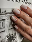 Nail Trends (Radishcheva Street, 6А), estudio de manicura