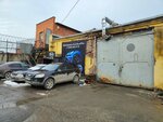 AlexAutoPro (Studencheskaya Street, 49Б), servicio de coches, centro de reparación de automóviles