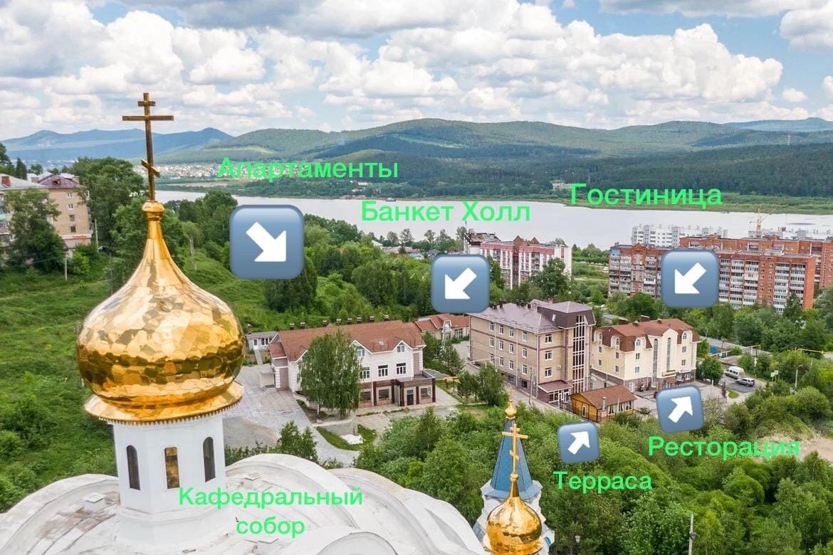 Фото Бельмонт