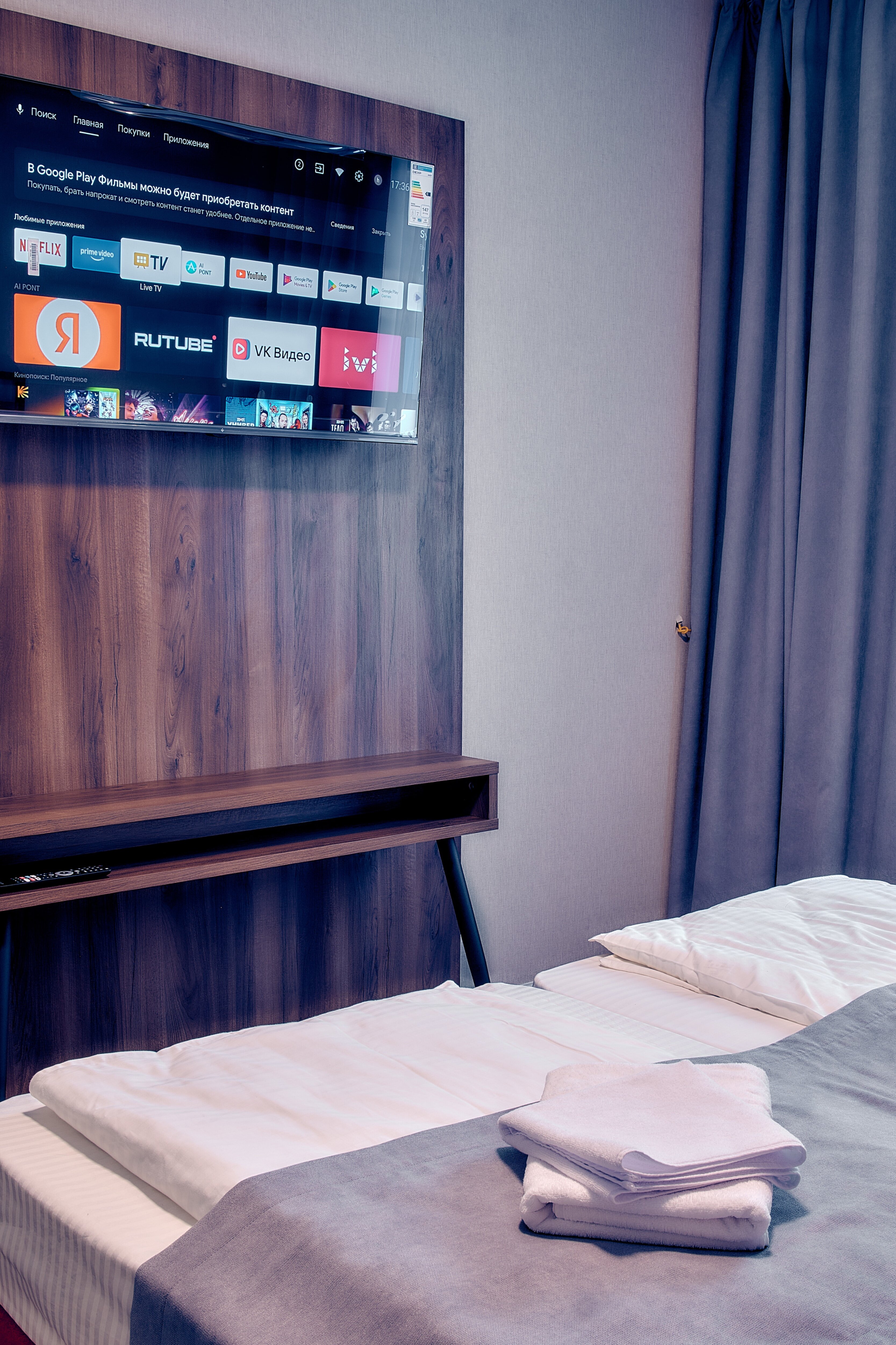 Фото Отель Кировский