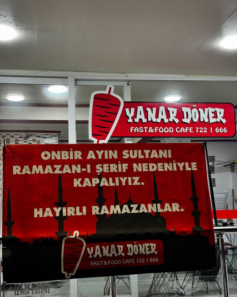 Restaurant Yanar Doner, Serik, photo