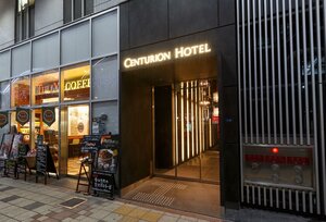 Гостиница Centurion Hotel Kagoshima Tenmonkan