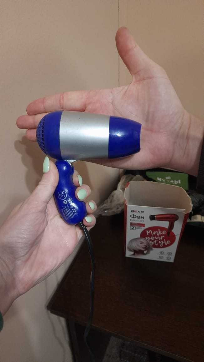 Фото Островок