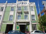 Уникальный код (Tsentralniy City administrative district, Tsentralniy Microdistrict, Gymnasium Street, 65), it company