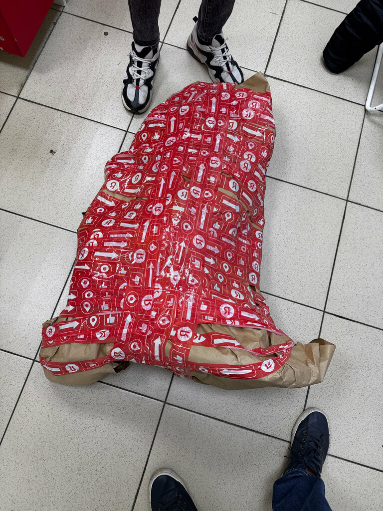 Poçt terminalı Yandex Market, Moskva, foto