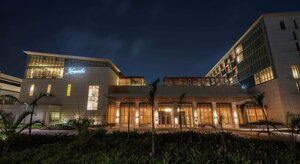 Гостиница Kempinski Hotel Gold Coast City
