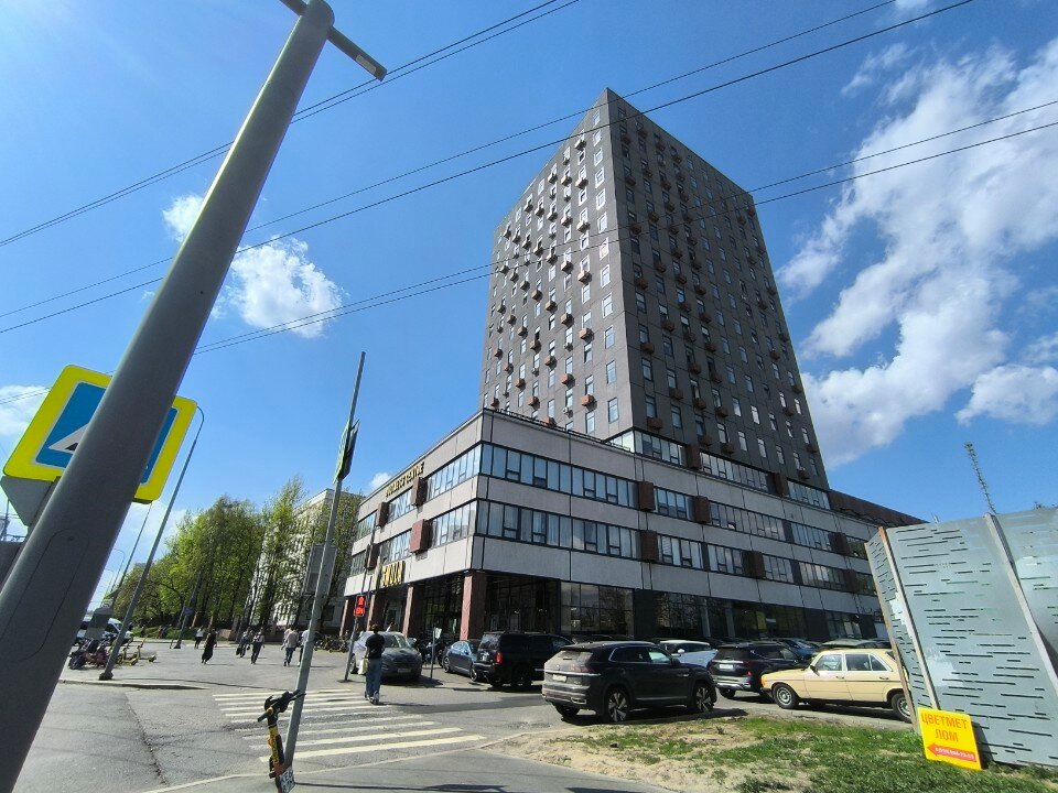 Фото Green House Apart