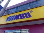 Tambo+ (Distrital San Martin de Porres, Avenida Germán Aguirre, 1220), convenience store