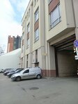Стройкомплект (Professora Popova Street, 4Б), industrial equipment