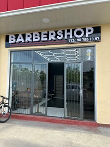 Izzi Barber (Andijan Region, Ulugnor District, Akaltyn, Farkhod Street), barber shop