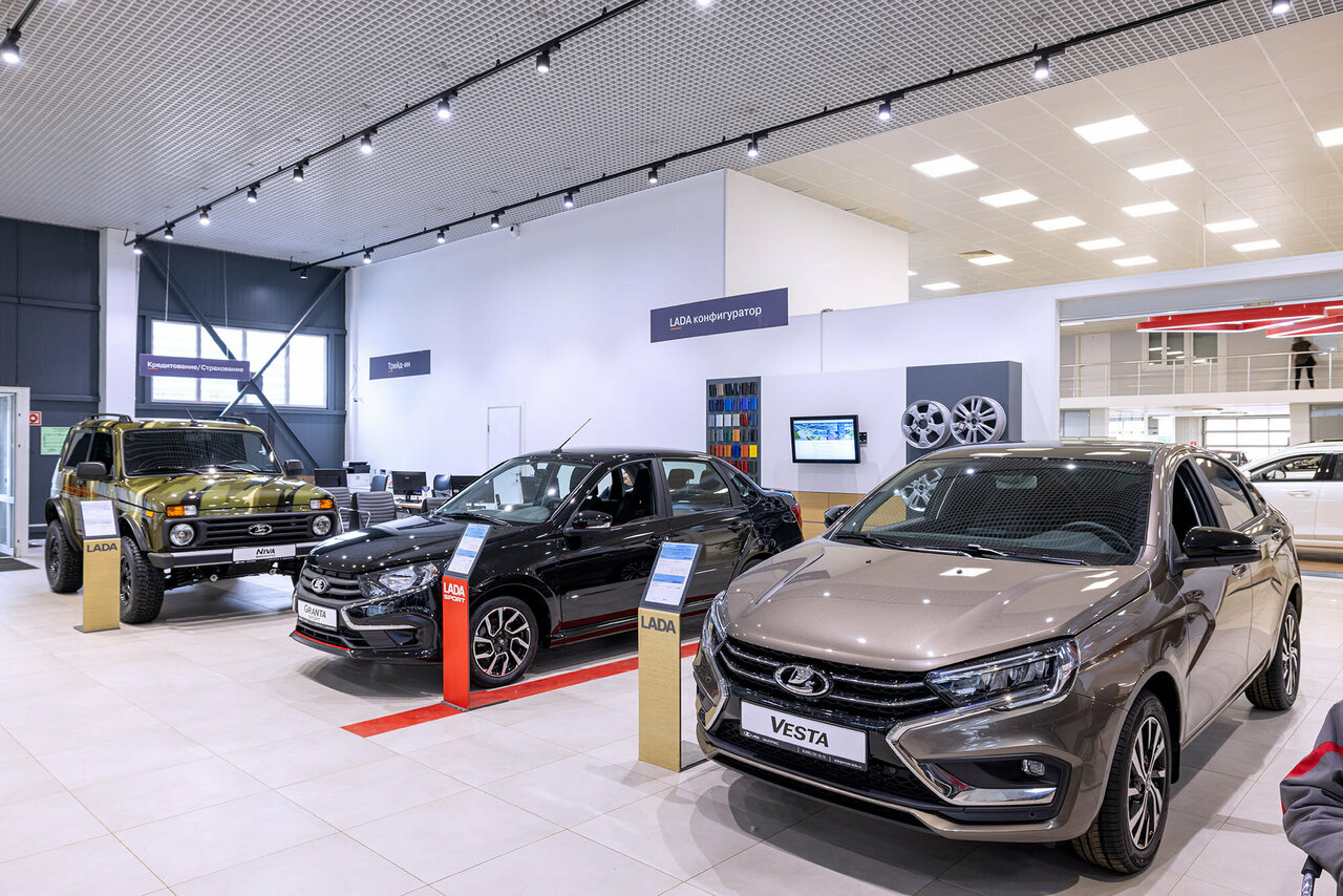 photo АвтоГЕРМЕС Lada