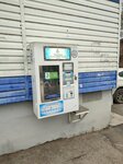 Третий кран (Chernyshevskogo Street, 8), venta de agua