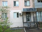 Beauty Time (ulitsa Morisa Toreza, 55), beauty salon