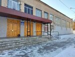 Школа иностранных языков Васиной Г. И. (Karla Marksa Avenue, 97/1), foreign language courses