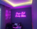 Beyza Asik Beauty Center (Kayseri, Develi, Yeni Mah., Erciyes Cad., 7), health products