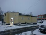 Живая вода (Molodyozhnaya Street, 25А), venta de agua