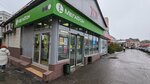 Пресса (posyolok gorodskogo tipa Tomilino, Yegoryevskoye shosse, с2), punto de venta de prensa